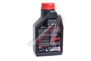 Масло трансмиссионное MOTUL TRANSOIL EXPERT мото 10W40 1л 105895, MOTUL 10W40