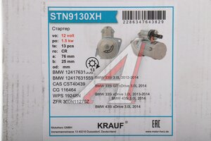 Стартер BMW 1 (F20) KRAUF STN9130XH, 12417631559