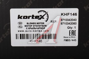 Мотор отопителя TOYOTA RAV 4 (00-) KORTEX KHF146, LFH1921, 87103-42040