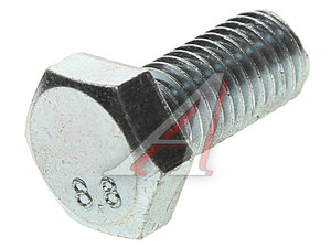 Болт М12х1.75х25 шестигранный оцинкованный кл.прочн. 8.8 933-12*25/88, DIN933