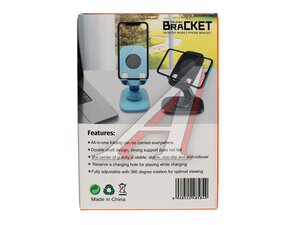 Держатель телефона YD-55