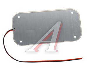 Плафон освещения салона 12/24V LED 48 SMD (150x75мм) с выключателем SV-3358