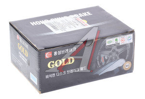 Колодки тормозные MERCEDES E (W211,W212),S (W220,W221) задние (4шт.) HSB HP5194, GDB1546, A0064200120