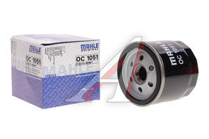 Фильтр масляный FORD Focus,Fiesta,Mondeo (1.2/1.4/1.6) MAHLE OC1051, 1883037