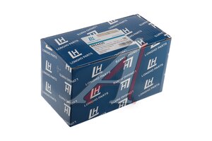 Насос водяной BMW 5 (F07,F10),X5 (E70),X6 (E71) LONGHO 8854425, 11517629916