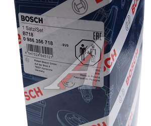 Провод высоковольтный FIAT Tempra (90-93) комплект BOSCH 0986356718