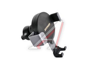 Держатель телефона с беспроводной зарядкой ZIPOWER PM6651
