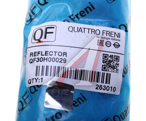 Катафот PEUGEOT 408 CITROEN C5 бампера заднего левый QUATTRO FRENI QF30H00029, 714047070501, 6340G2