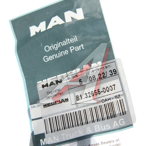 Фиксатор MAN троса переключения КПП OE 81326550007, 021.430