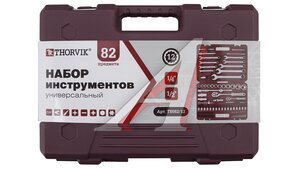 Набор инструмента 1/4, 1/2DR 12-гр, 82 предмета TS082/12