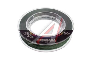 Леска пл.Kosadaka SUPER 300м green 0,30мм,21,8кг BSLX4-300-DG-030, 830731