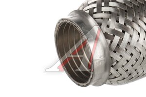 Гофра глушителя 45х100 трехслойная InterLock нержавеющая сталь CBD CBD311.008, 265-305/CBD301.006/CBD324.001