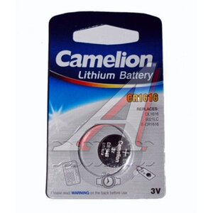 Батарейка CR1616 3V таблетка (пульт сигнализации, ключ) (1шт.) CAMELION CR1616-BP1