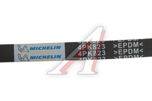 Ремень приводной поликлиновой 4PK823 JAC T6 SOLLERS ST6 генератора 4PK823 4PK823