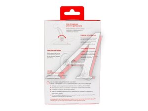 Держатель телефона универсальный магнитный ARROYS Stick-MS2 black, 82703