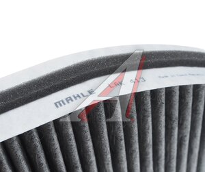 Фильтр воздушный салона MERCEDES C (W204),E (W212),GLK (X204) угольный MAHLE LAK413, A2128300218