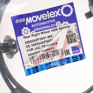 Датчик АБС JAC T6 колеса заднего правого MOVELEX 3550040P3031-MX, 3550040P3031