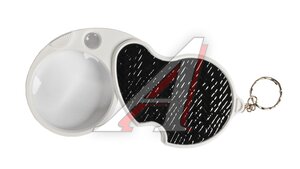 Лупа карманная с подсветкой LED 4х60мм/20х12мм 6901C1