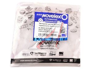 Заглушка SHACMAN SHAANXI щитка барабана тормозного пылезащитного MOVELEX 81.96002.0075-MX, 81.96002.0075