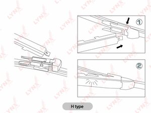 Щетка стеклоочист.LYNX LR28H 280мм зад LR28H
