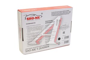 Парктроник d=22мм 4 сенсора черный комплект SHO-ME Y-2630N04 Black