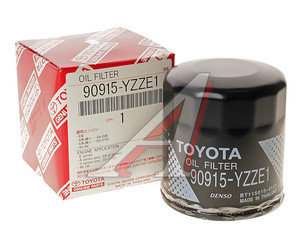 Фильтр масляный TOYOTA (снят с производства) OE 90915-YZZE1, OC534, 90915-YZZE1/90915-YZZJ1