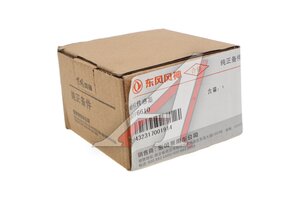 Датчик фазы DONGFENG Shine Max,Mage,Huge OE B016610