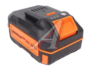Аккумулятор Li-Ion 4Aч АВТОДЕЛО 46104, 16960