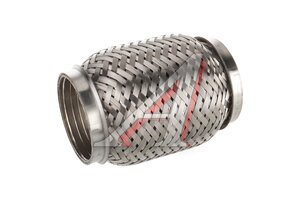 Гофра глушителя 60х115 трехслойная InterLock нержавеющая сталь CBD CBD311.034, VW360115