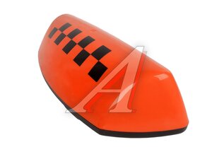 Знак TAXI магнитный с подсветкой 12V оранжевый ГЛАВДОР 52465