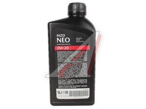 Масло моторное MZD NEO 0W20 синт. 1л 830077TLU001