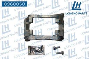 Скоба суппорта RENAULT Logan (05-14) тормозного переднего левого (вент. диск) LONGHO 8960050, 77AR1093, 7701051906
