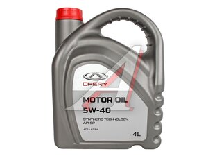Масло моторное CHERY 5W40 синт. ACEA A3/B4 API SP 4л OIL5W404, CHERY 5W40