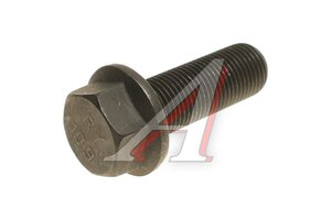 Болт M16х1.5х45 SITRAK HOWO гнезда подшипника OE MQ6028143014