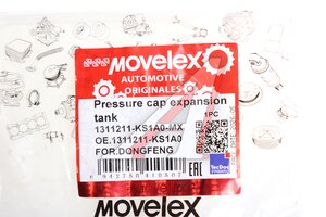 Крышка бачка расширительного DONGFENG MOVELEX 1311211-KS1A0-MX, 1311211-KS1A0