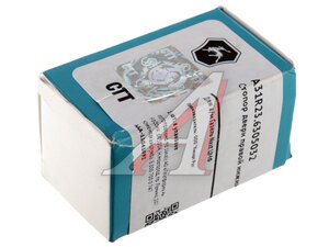 Стопор двери ГАЗель Next ЦМФ правой нижний (ОАО ГАЗ) А31R23.6305032, A31R23.6305032/А31R23.6305032/3123-00-6305032-000