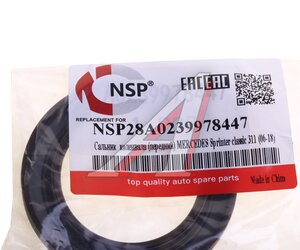Сальник коленвала MERCEDES С (W202),E (W210,W211) передний (45х67х8) NSP NSP28A0239978447, 424.841, A0239978447