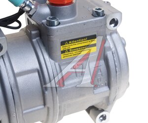 Компрессор JOHN DEERE кондиционера KRAUF KCN0557GW, SE503065