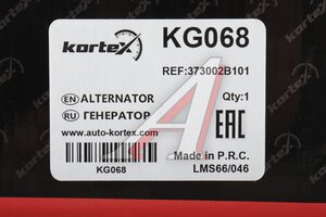 Генератор HYUNDAI Solaris (11-),Elantra (06-),i30 KIA Ceed,Cerato KORTEX KG068, 37300-2B101