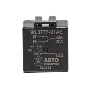 Реле электромагнитное 12V 5-ти контактное AVTOELECTRICA 98.3777-01 АЕ, 98.3777-01, 90.3747-01
