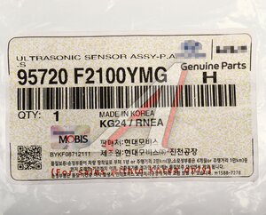 Датчик парковки HYUNDAI Elantra (16-) передний OE 95720-F2100YMG