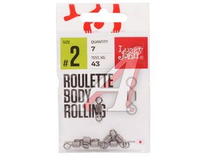 Вертлюги Lucky John Pro Series ROULETTE 002 7шт LJP5107-002