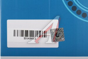 Ступица NISSAN X-Trail (T31) задняя с подшипником ILJIN IJ143012, VKBA6997, 43202JG000