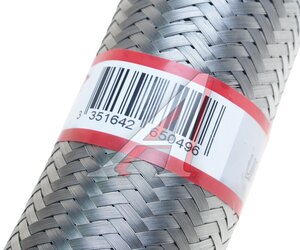 Гофра глушителя 55х200 в 3-ой оплетке BOSAL 265-049