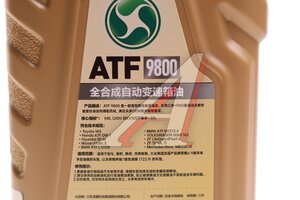 Масло трансмиссионное LOPAL ATF 9800 для АКПП цвет зеленый 1л LPL36332, LOPAL ATF
