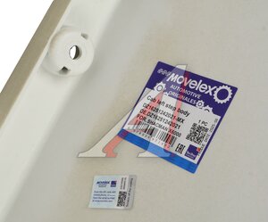 Панель SHACMAN SHAANXI X6000 подножки ступени левой верхняя (под покраску) MOVELEX DZ16251242021-MX, DZ16251242021