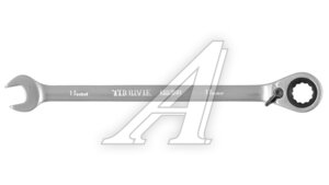 Ключ комбинированный 8x8мм трещоточный с реверсом THORVIK CRRW08