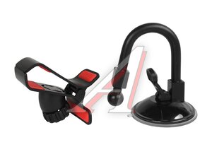 Держатель телефона универсальный SKYWAY S00301040