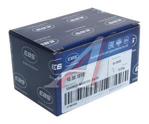 Клапан VOLVO FM блокировки делителя КПП (ингибитора) EBS 10301013, 35520, 8172628