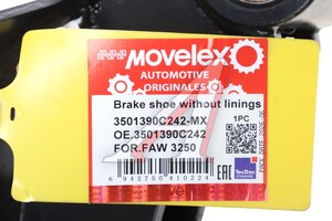 Колодки тормозные FAW 3250 без накладок (1шт.) MOVELEX 3501390C242-MX, 3501390C242
